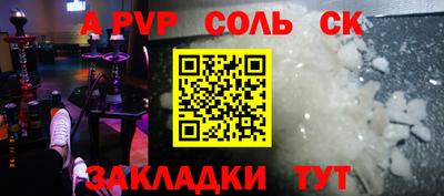 ECSTASY Изобильный