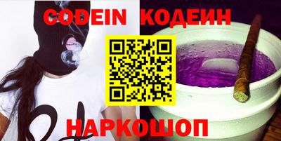 ECSTASY Изобильный