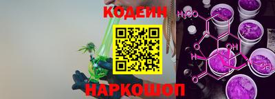 эйфоретик Ирбит