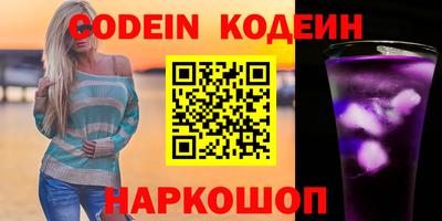 ECSTASY Изобильный