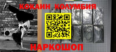 ECSTASY Изобильный