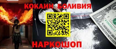 MDMA Premium VHQ Ипатово