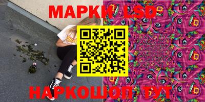 ECSTASY Изобильный