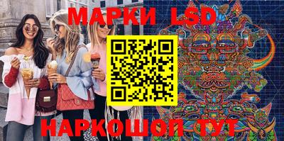 MDMA Premium VHQ Ипатово