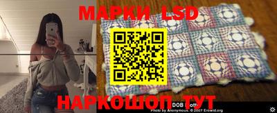 MDMA Premium VHQ Ипатово