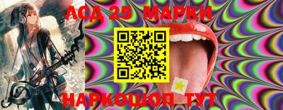 эйфоретик Ирбит