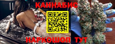 эйфоретик Ирбит