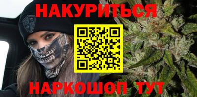 эйфоретик Ирбит