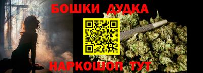 эйфоретик Ирбит