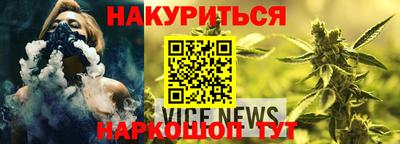 MDMA Premium VHQ Ипатово