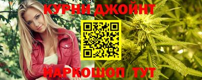 MDMA Premium VHQ Ипатово