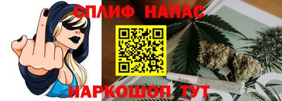 эйфоретик Ирбит
