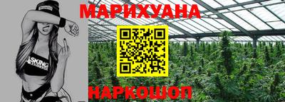 MDMA Premium VHQ Ипатово