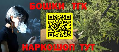 MDMA Premium VHQ Ипатово