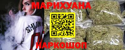 герыч Канаш