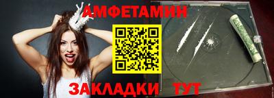 эйфоретик Ирбит