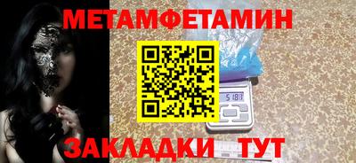 ECSTASY Изобильный