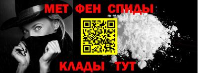 MDMA Premium VHQ Ипатово