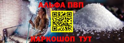 эйфоретик Ирбит