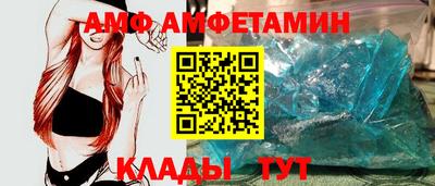 MDMA Premium VHQ Ипатово