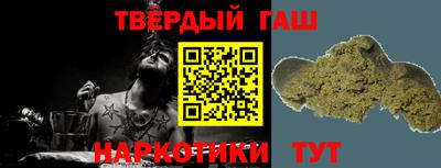 эйфоретик Ирбит