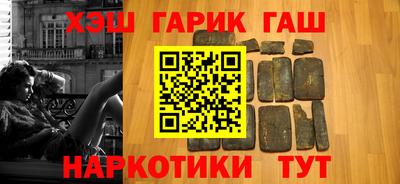 эйфоретик Ирбит