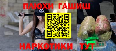 ECSTASY Изобильный