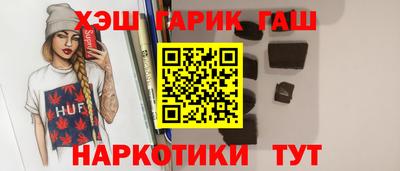 эйфоретик Ирбит