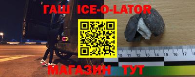ECSTASY Изобильный