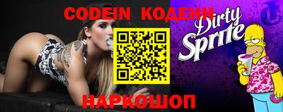 MDMA Premium VHQ Ипатово
