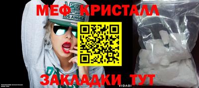 ECSTASY Изобильный
