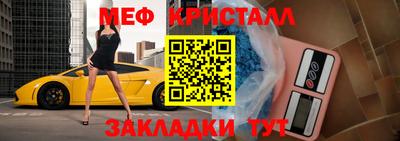 эйфоретик Ирбит